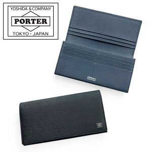 ポーター カレント ロングウォレット 052-02201 10 ブラック PORTER 吉