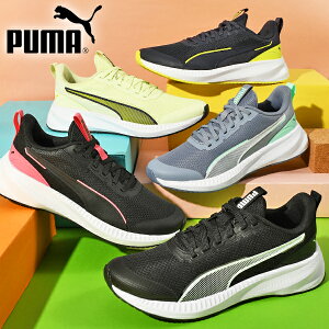 2026春夏新色 プーマ レディース スニーカー PUMA フライヤー LITE 3 JR
