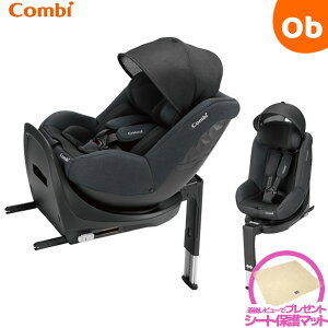 コンビ クルムーヴ R129 エッグショック CA ブラック（BK） R129適合 回転コ