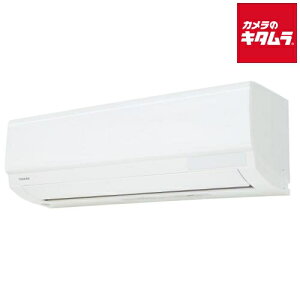 本体販売のみ 工事手配不可 東芝 RAS-U221M(W) エアコン 大清快 ベーシックモ