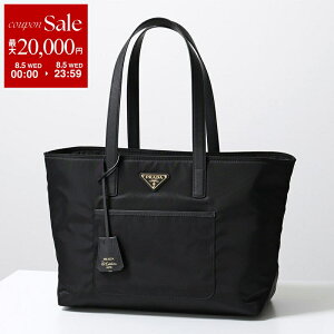 PRADA プラダ トートバッグ 1BG555 OOO R064 レディース トライアング
