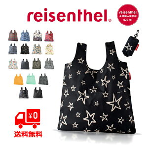 reisenthel(ライゼンタール) MINI MAXI SHOPPER S（ミニマキシ