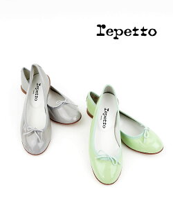 レペット repetto パテントレザー エナメル バレエシューズ Cendrillon・
