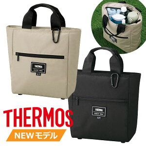 5層断熱の保冷力 サーモス 保冷ラウンドトートバッグ RFJ-001 （はっ水加工）500