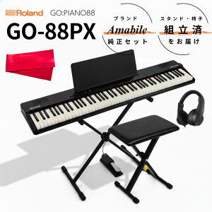 Roland ローランド 電子ピアノ キーボード GO-88PX GO:PIANO88 8