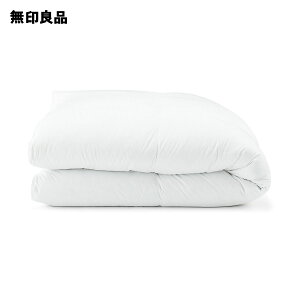 無印良品 防ダニ 羽毛掛ふとん・二層式／シングル 150×210cm 83993795