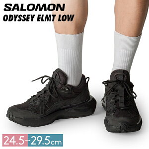 SALOMON サロモン ODYSSEY ELMT LOW オデッセイ エレメント ローカ