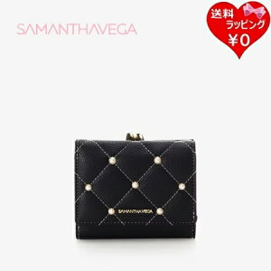 サマンサタバサ サマンサベガ Samantha Vega 折財布 キルティングパールフラッ