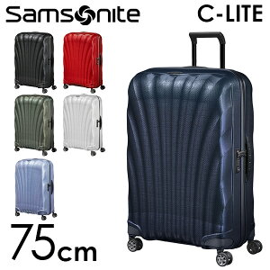 サムソナイト スーツケース C-LITE シーライト 75cm 94L コスモライト Sa