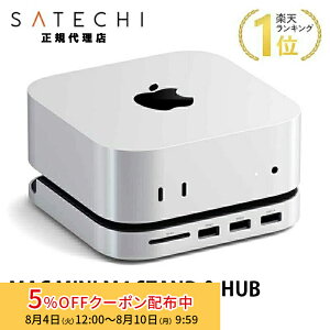 [5%OFFクーポン 10日朝まで]Satechi MAC MINI M4 STAND &