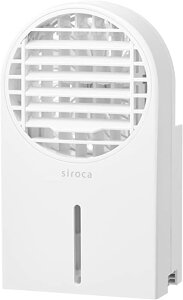 シロカ ハンディファン SF-H271 ホワイト 扇風機/充電式/ハンディ/卓上/首掛け/