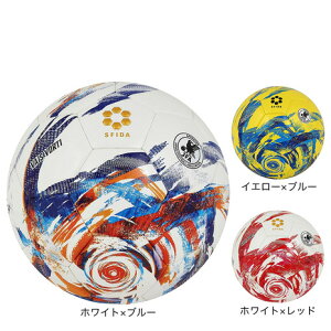 スフィーダ（SFIDA）（キッズ）サッカーボール 4号球 検定球 VAIS VORTI J