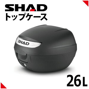 SHAD（シャッド） SW05 zulupack 防水スモールバッグ 5L W0SB05