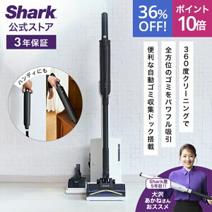 36％OFF セール Shark シャーク EVOPOWER SYSTEM BOOST+