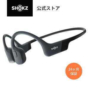 Shokz OpenDots 2 イヤーカフ型オープンイヤーイヤホン ワイヤレス blue
