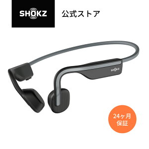 Shokz OpenMove ショックス 骨伝導イヤホン ワイヤレスヘッドホン