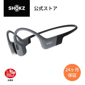 Shokz OpenSwim Pro 骨伝導イヤホン ワイヤレス 骨伝導ヘッドホン 耳を塞