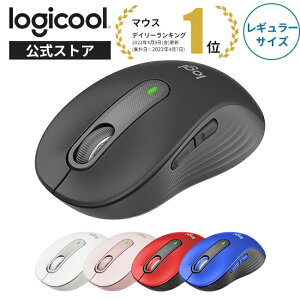 ロジクール Signature M650 ワイヤレスマウス レギュラーサイズ 静音 Blu