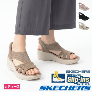 菜々緒さんCM着用モデル スケッチャーズ スリップインズ レディース サンダル パラレル