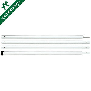 スノーピーク snow peak ウイングポール 280cm TP-001 [テント ター