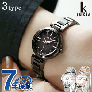 セイコー ルキア アイコレクション ミニソーラー ソーラー 腕時計 レディース SEIKO