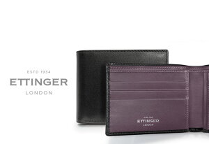 ・[ETTINGER社公認正規販売店]エッティンガー / ETTINGER ■●スターリン