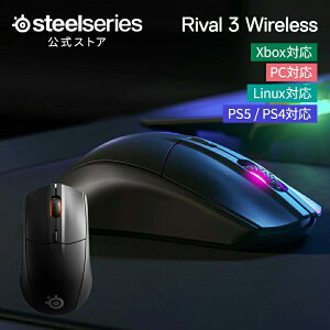 SteelSeries ゲーミングマウス 無線 ワイヤレス Aerox 9 Wireles