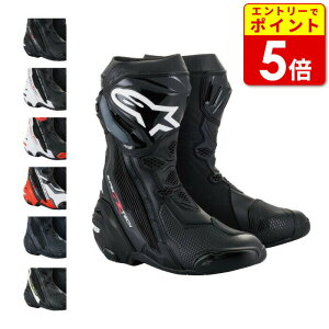 アルパインスターズ SUPERTECH-R v2 BOOT(2220021) レーシングブ