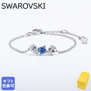 スワロフスキー SWAROVSKI ブレスレット MESMERA レディース ミックスカッ