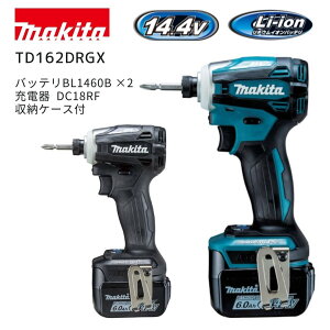 マキタ 14.4V 充電式インパクトドライバー セット品 TD162 TD162D 純正