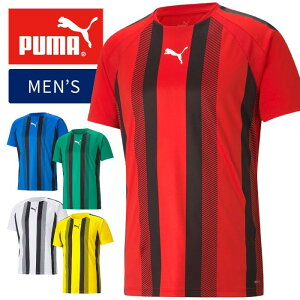 ★優れた吸水速乾性素材を使用★ サッカー ゲームシャツ ストライプ TEAMLIGA チー