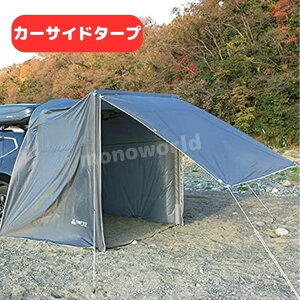 マラソン超目玉品◎21000円→15980円◎PIAA