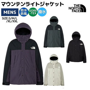 ザ・ノース・フェイス THE NORTH FACE マウンテンライトジャケット Mount
