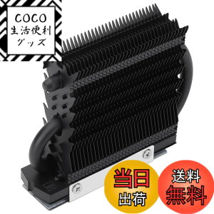 Thermalright HR-09 2280 pro black ssdヒートシンク、両