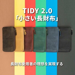 財布 メンズ コンパクト 長財布 大容量 本革 小さい長財布 L字ファスナー レザー 小銭