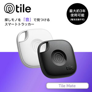 Life360 Tile Mate ブラック ホワイト/電池交換不可(最大約3年) スタン