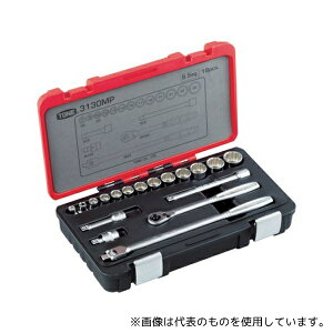 TONE 3130MP ソケットレンチセット 差込角9.5mm 18点セット