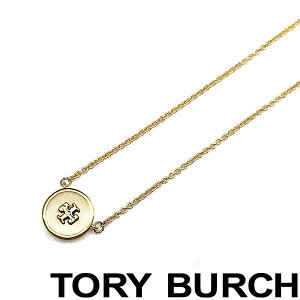 Tory Burch(トリーバーチ)