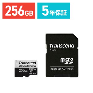 microSDカード 256GB microSDXC Class1UHS-I U3 A2