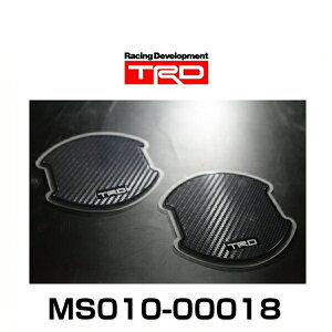 TRD MS010-00018 ドアハンドルプロテクター ブラックカーボン調 2枚セット
