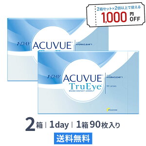 TRUE TOWEL classic SUGOI バスタオル 高級 今治タオル (グレー)