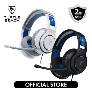 16％OFF 8/14までSALE！Turtle BeachAtlas 200 PS ブラ