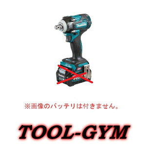 マキタ[makita] 40Vmax 充電式インパクトレンチ TW004GZ（本体のみ）角
