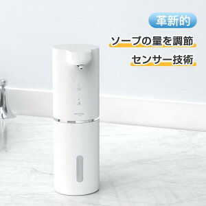 Umimile 電動カーテンレール 1.55m~2.7m伸縮可 Alexa & Googl