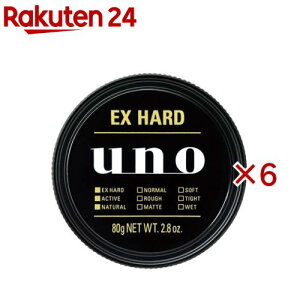 ウーノ エクストリームハード f(80g×6セット)