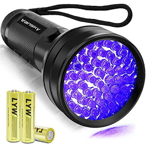 Vansky ブラックライト UV 懐中電灯、2023年アップグレード 51 LED ブラ