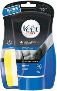 レキットベンキーザー・ジャパン ヴィートメン バスタイム 除毛クリーム 敏感肌用
