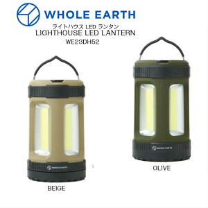 WHOLE EARTH WE23DH52 OLIVE BEIGE LIGHTHOUSEW