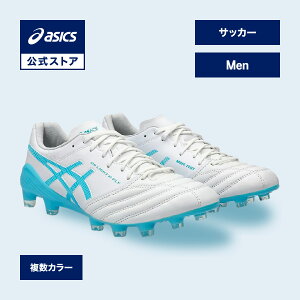 アシックス DS LIGHT X-FLY 5 ディーエス ライト エックスフライ 5 サッ