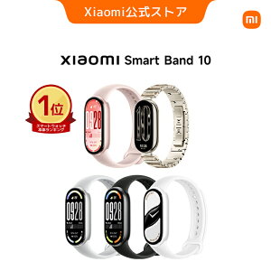 シャオミ(Xiaomi) スマートウォッチ Xiaomi Band 9 Pro 1.74イ
